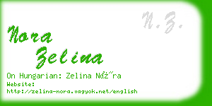 nora zelina business card